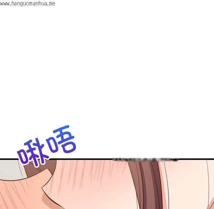 韩国漫画难缠姐妹偏要和我同居韩漫_难缠姐妹偏要和我同居-第47话在线免费阅读-韩国漫画-第77张图片