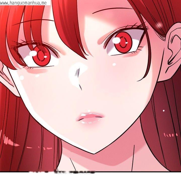 韩国漫画恋人未满韩漫_恋人未满-第50话在线免费阅读-韩国漫画-第7张图片