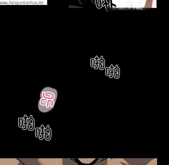 韩国漫画黑道X上班族/我身体里的那个家伙韩漫_黑道X上班族/我身体里的那个家伙-第13话在线免费阅读-韩国漫画-第49张图片