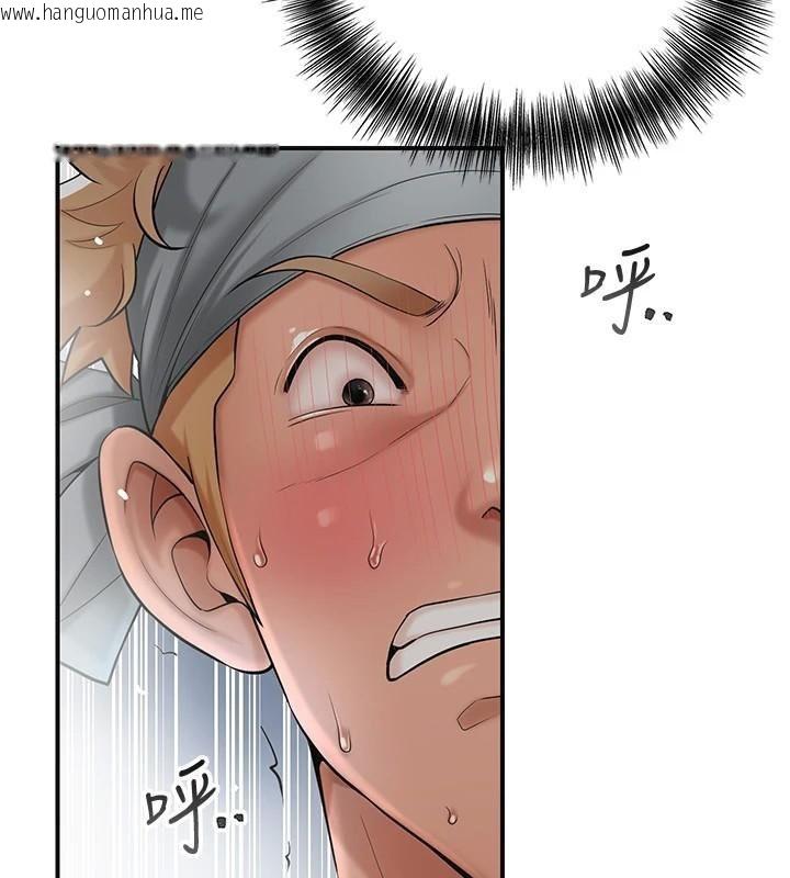 韩国漫画花容湿色:取花点韩漫_花容湿色:取花点-第57话-不断高潮的银雪在线免费阅读-韩国漫画-第2张图片