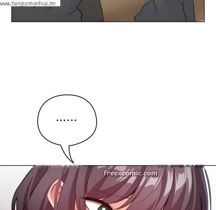 韩国漫画配角的生存任务韩漫_配角的生存任务-第18话在线免费阅读-韩国漫画-第56张图片