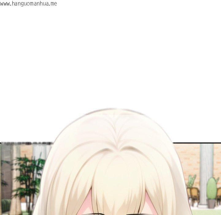 韩国漫画夫妇游戏韩漫_夫妇游戏-第32话在线免费阅读-韩国漫画-第29张图片