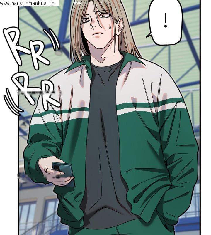 韩国漫画守护天使韩漫_守护天使-第37话-从今天起不准自慰!在线免费阅读-韩国漫画-第41张图片