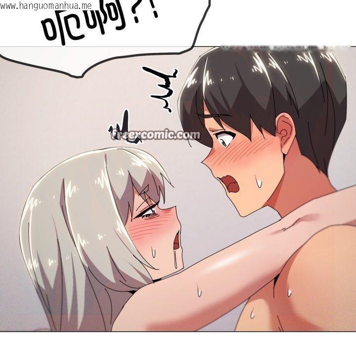 韩国漫画家人之间这样不好吧？韩漫_家人之间这样不好吧？-第48话在线免费阅读-韩国漫画-第60张图片