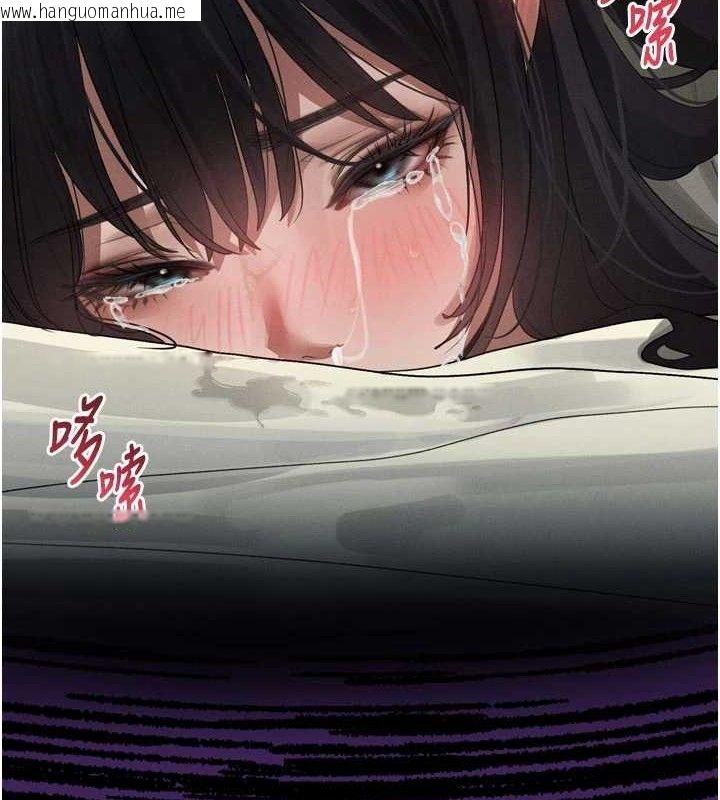 韩国漫画堕落物语2韩漫_堕落物语2-第12话-逐渐迷上扭曲的快感在线免费阅读-韩国漫画-第103张图片