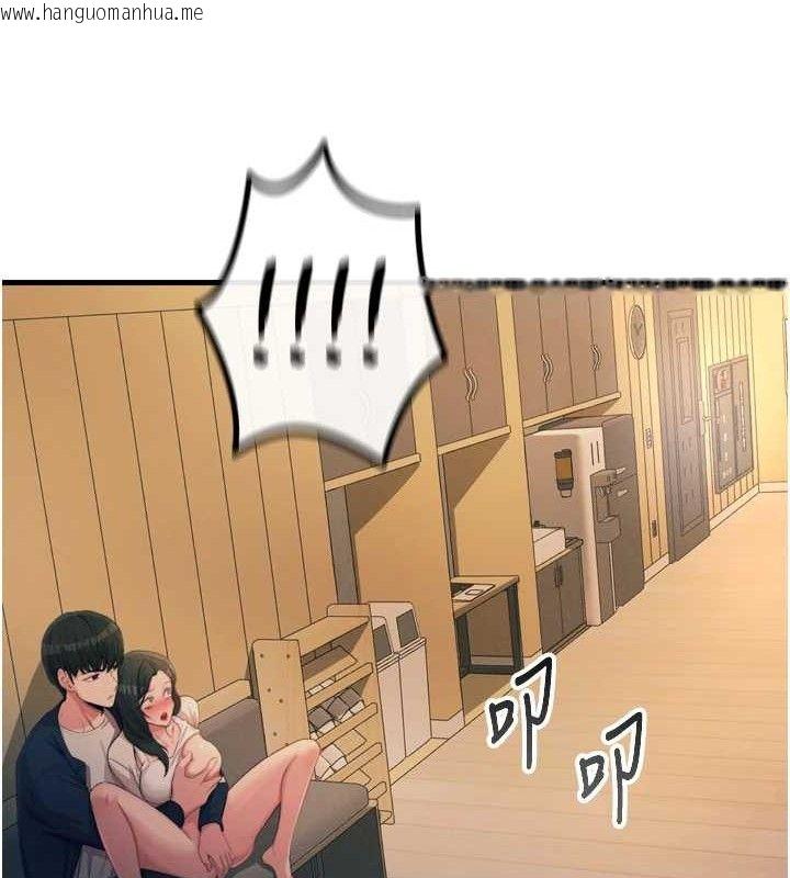 韩国漫画恶次人生韩漫_恶次人生-第28话-妳的身体很诚实耶~在线免费阅读-韩国漫画-第89张图片