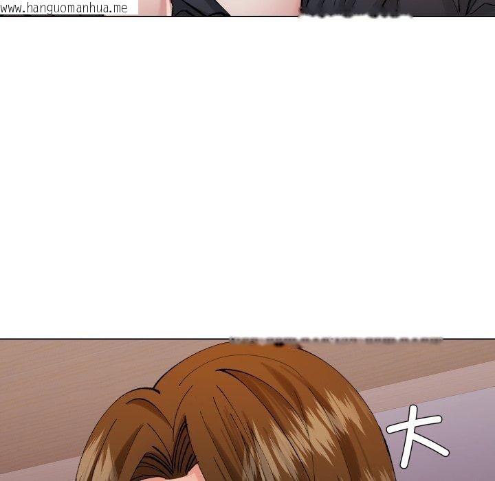 韩国漫画坏女人/了不起的她韩漫_坏女人/了不起的她-第67话在线免费阅读-韩国漫画-第84张图片