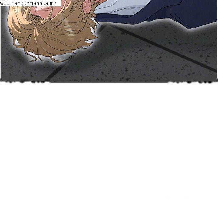 韩国漫画足球型男脱单指南韩漫_足球型男脱单指南-第11话-靠团魂逆转比赛在线免费阅读-韩国漫画-第81张图片