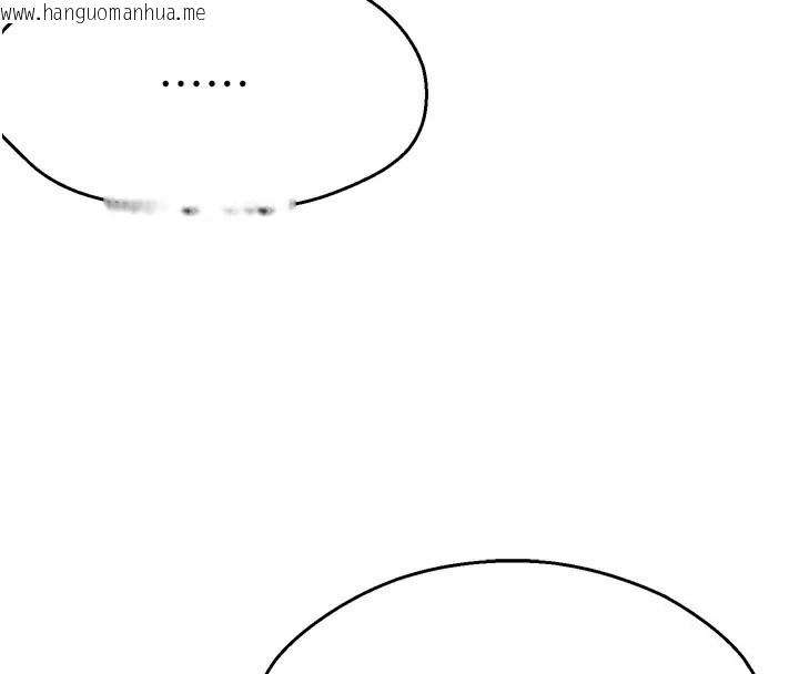 韩国漫画痒乐多阿姨韩漫_痒乐多阿姨-第65话-一滴不剩地射给我!在线免费阅读-韩国漫画-第120张图片