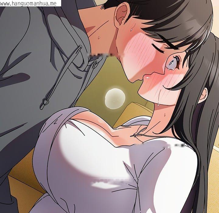 韩国漫画请弄脏我的女朋友韩漫_请弄脏我的女朋友-第6话在线免费阅读-韩国漫画-第23张图片