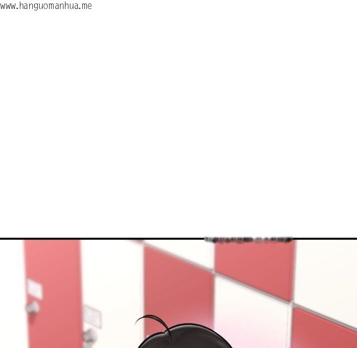 韩国漫画催眠手机韩漫_催眠手机-第21话在线免费阅读-韩国漫画-第94张图片