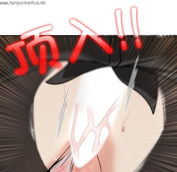 韩国漫画异世界骑士团长韩漫_异世界骑士团长-第20话在线免费阅读-韩国漫画-第36张图片