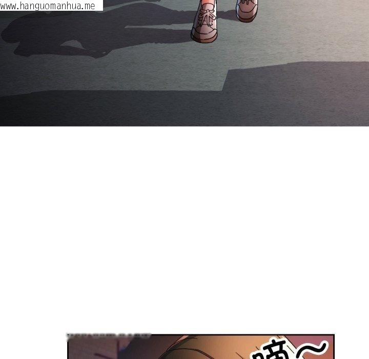 韩国漫画脱轨关系韩漫_脱轨关系-第58话在线免费阅读-韩国漫画-第54张图片