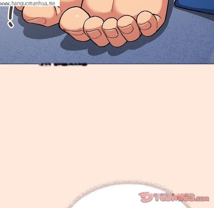 韩国漫画缺德邻居难相处韩漫_缺德邻居难相处-第37话在线免费阅读-韩国漫画-第76张图片