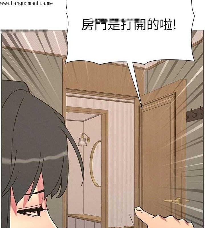 韩国漫画兄妹的秘密授课韩漫_兄妹的秘密授课-第60话-体验爱爱后的惊喜鞭策在线免费阅读-韩国漫画-第67张图片
