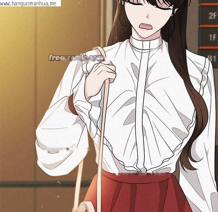 韩国漫画被吞噬的夜韩漫_被吞噬的夜-第41话在线免费阅读-韩国漫画-第182张图片