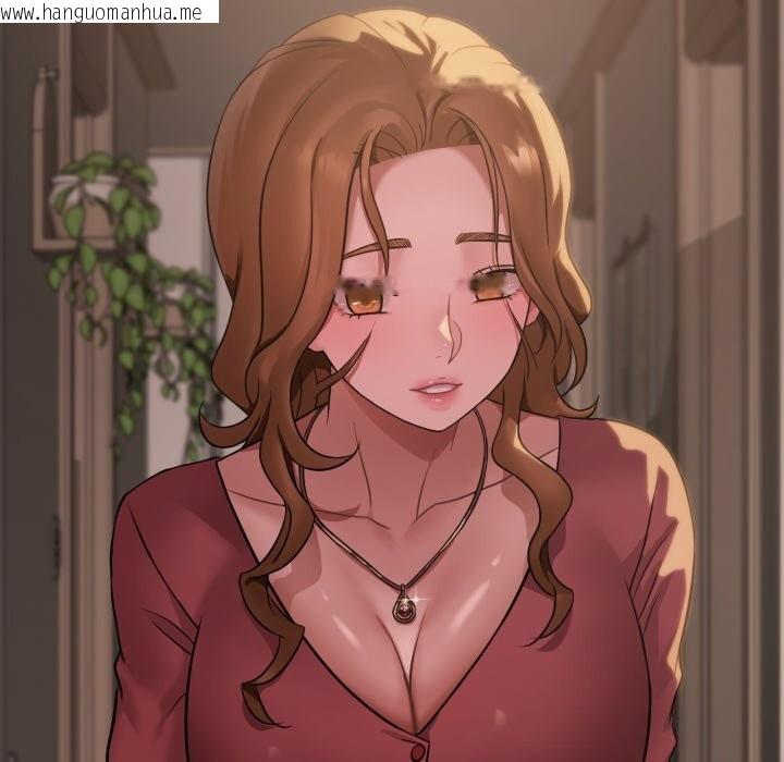 韩国漫画想要拥有她/渴望占有她韩漫_想要拥有她/渴望占有她-第68话在线免费阅读-韩国漫画-第54张图片
