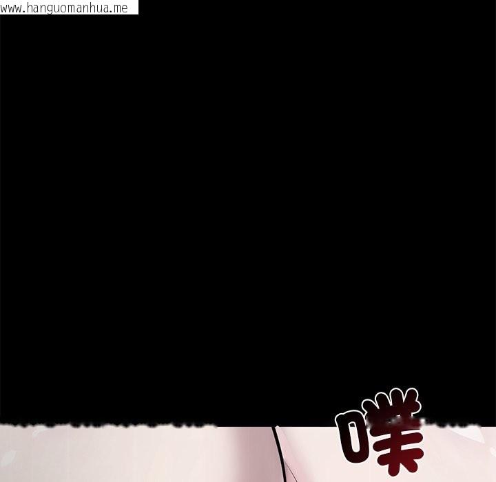 韩国漫画黑道X上班族/我身体里的那个家伙韩漫_黑道X上班族/我身体里的那个家伙-第1话在线免费阅读-韩国漫画-第200张图片