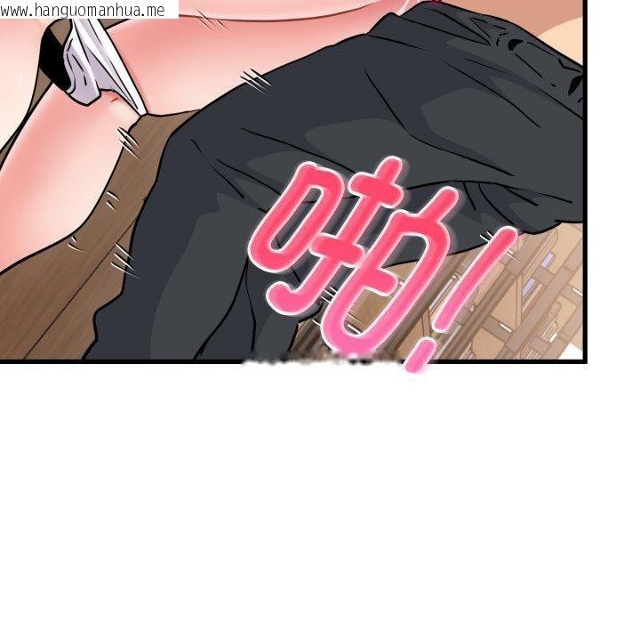 韩国漫画发小碰不得/强制催眠韩漫_发小碰不得/强制催眠-第71话在线免费阅读-韩国漫画-第158张图片
