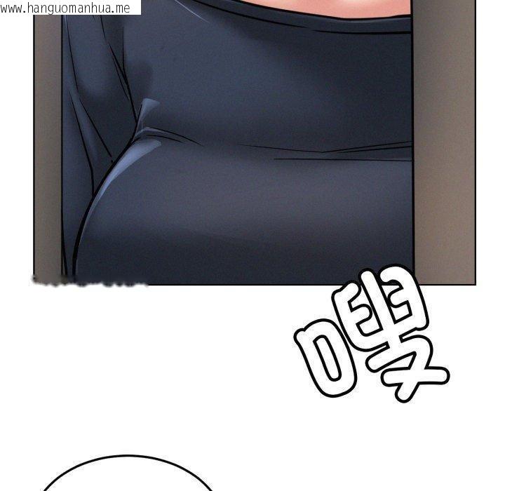韩国漫画屋檐下的光/当我们住在一起韩漫_屋檐下的光/当我们住在一起-第78话在线免费阅读-韩国漫画-第30张图片