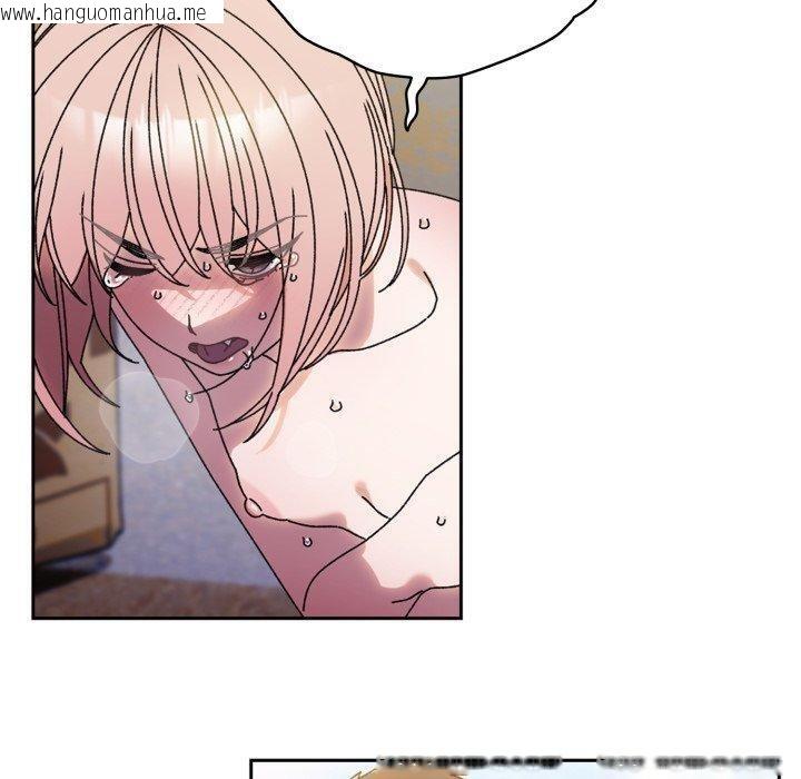 韩国漫画请把女儿交给我/老大!-请把女儿交给我!韩漫_请把女儿交给我/老大!-请把女儿交给我!-第76话在线免费阅读-韩国漫画-第90张图片
