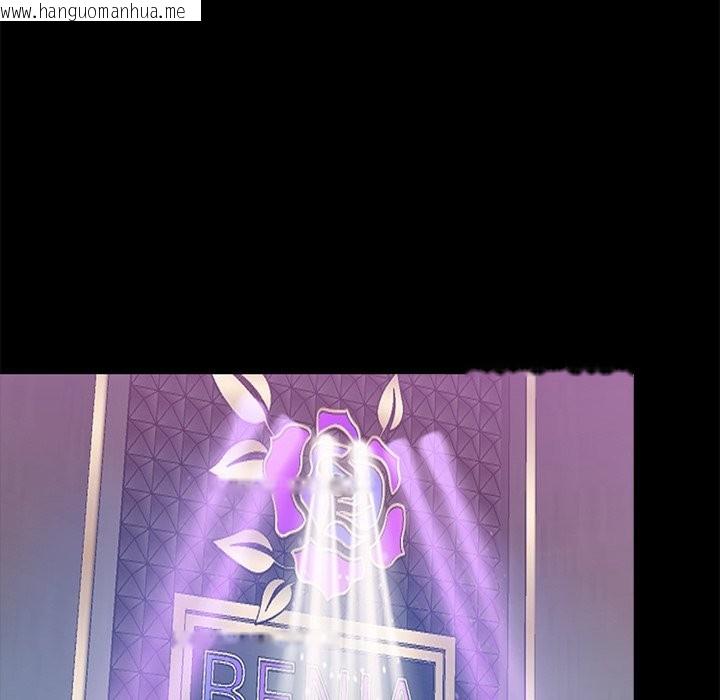 韩国漫画黑道X上班族/我身体里的那个家伙韩漫_黑道X上班族/我身体里的那个家伙-第3话在线免费阅读-韩国漫画-第171张图片