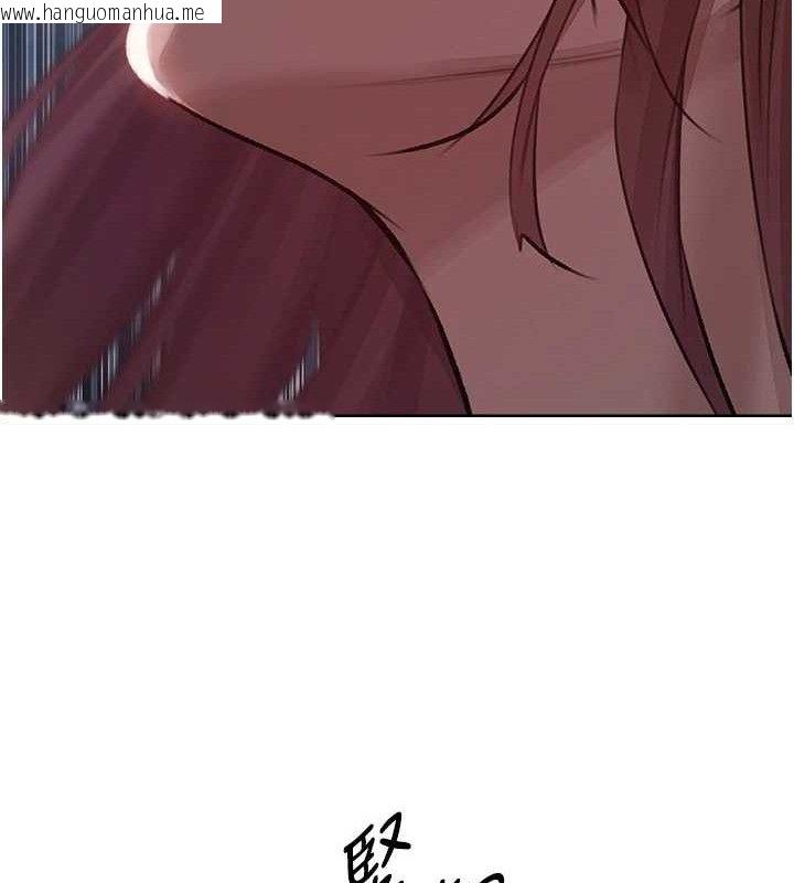 韩国漫画人妻猎人韩漫_人妻猎人-第85话-收编新家门娇羞人妻在线免费阅读-韩国漫画-第59张图片