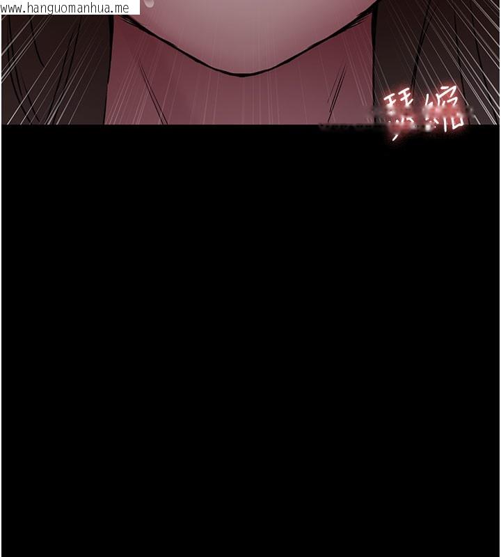 韩国漫画夜间诊疗室韩漫_夜间诊疗室-第108话-失格的妻子在线免费阅读-韩国漫画-第75张图片