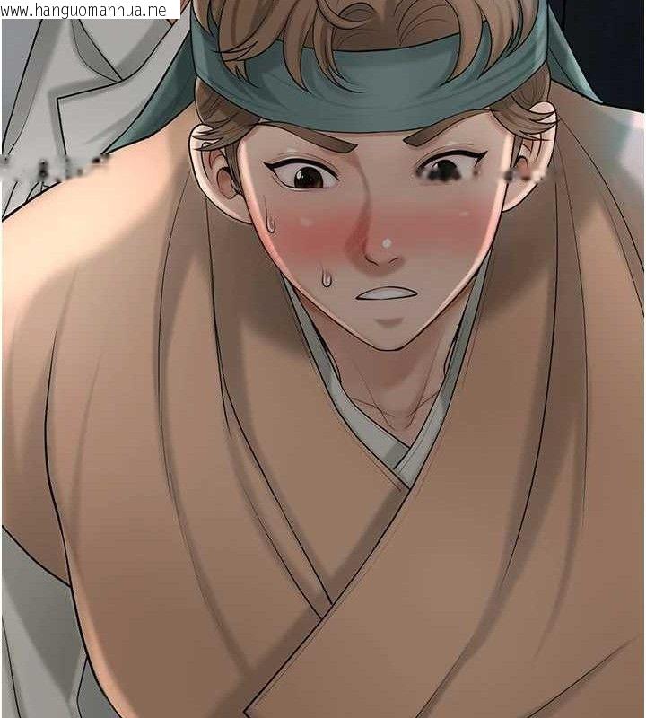 韩国漫画花容湿色:取花点韩漫_花容湿色:取花点-第55话-看我教训妳这小妖精在线免费阅读-韩国漫画-第70张图片