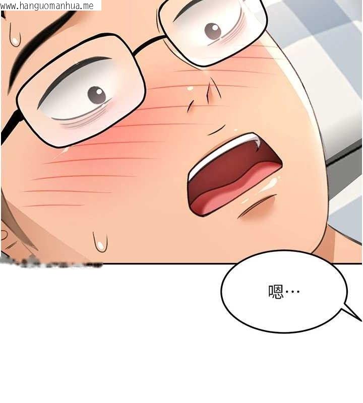韩国漫画顶加套房的春天韩漫_顶加套房的春天-第21话-以床技消除疑心在线免费阅读-韩国漫画-第56张图片