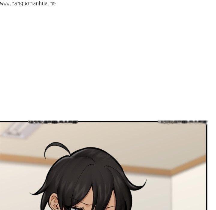 韩国漫画催眠手机韩漫_催眠手机-第21话在线免费阅读-韩国漫画-第65张图片