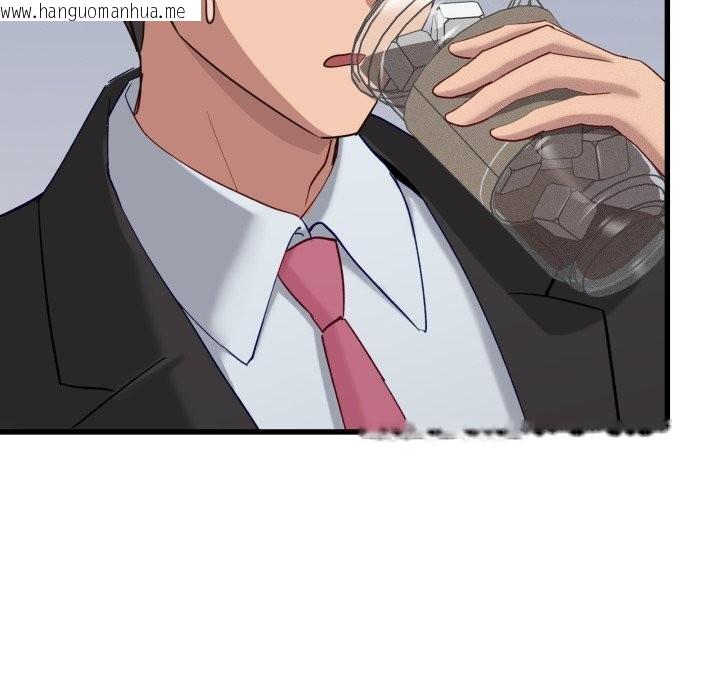 韩国漫画当狗不丢人韩漫_当狗不丢人-第11话在线免费阅读-韩国漫画-第155张图片