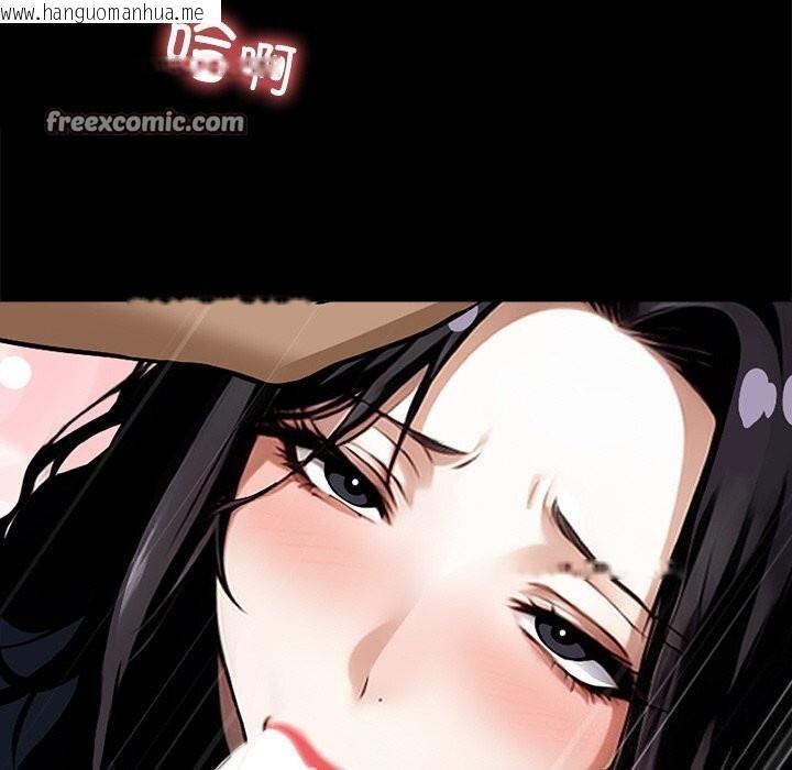 韩国漫画黑道X上班族/我身体里的那个家伙韩漫_黑道X上班族/我身体里的那个家伙-第13话在线免费阅读-韩国漫画-第42张图片