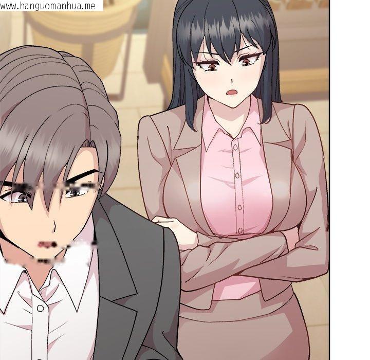 韩国漫画和美女上司玩游戏韩漫_和美女上司玩游戏-第55话在线免费阅读-韩国漫画-第62张图片