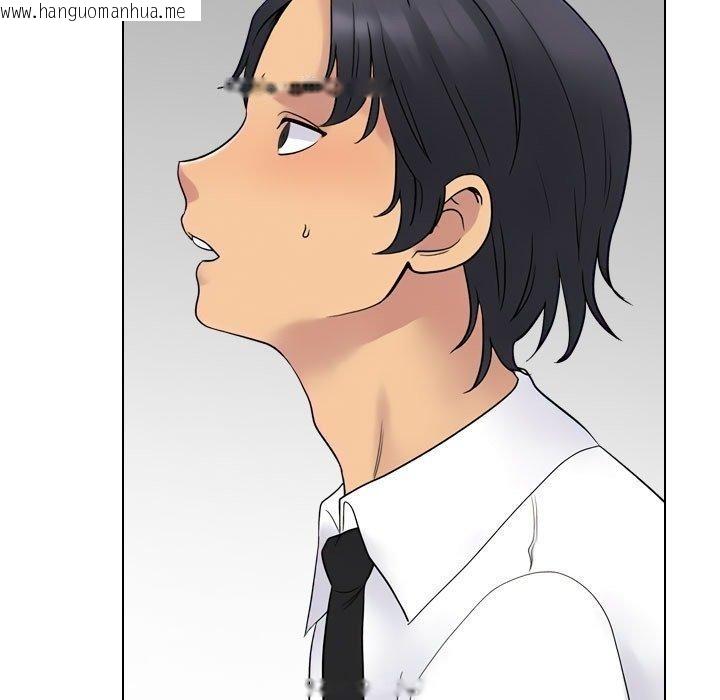 韩国漫画同事换换爱韩漫_同事换换爱-第220话在线免费阅读-韩国漫画-第27张图片