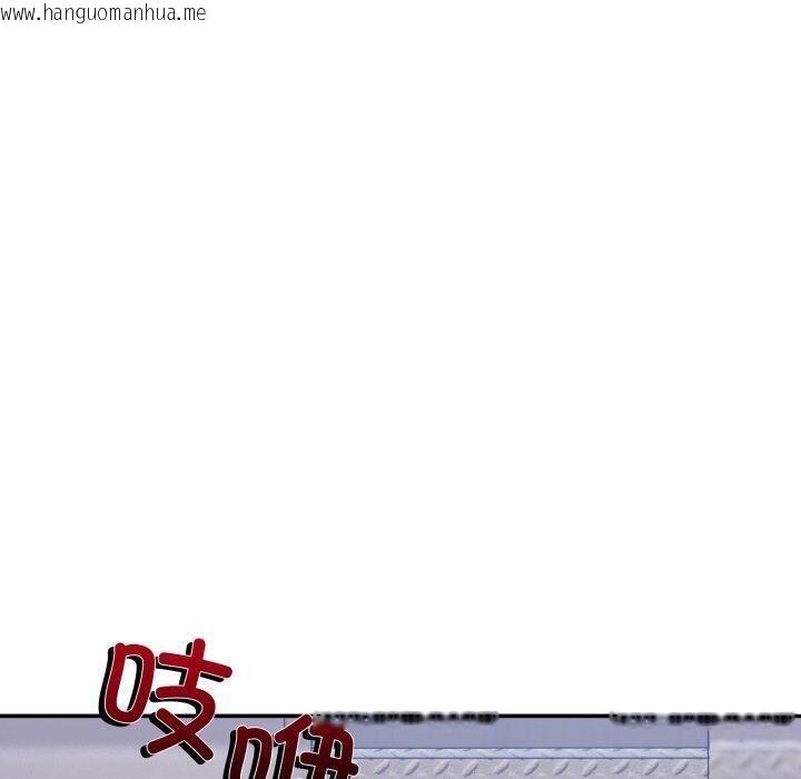 韩国漫画男人止步韩漫_男人止步-第9话在线免费阅读-韩国漫画-第60张图片