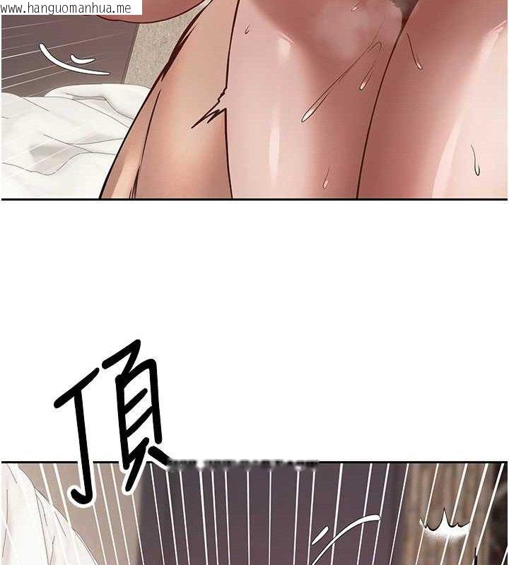 韩国漫画币转人生韩漫_币转人生-第25话-和天使做爱在线免费阅读-韩国漫画-第73张图片