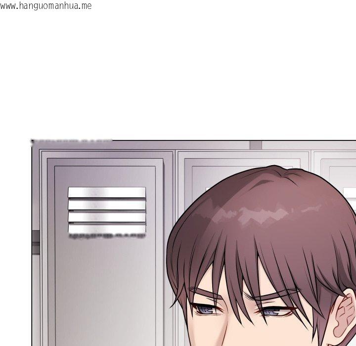 韩国漫画最后的冲刺韩漫_最后的冲刺-第14话在线免费阅读-韩国漫画-第15张图片