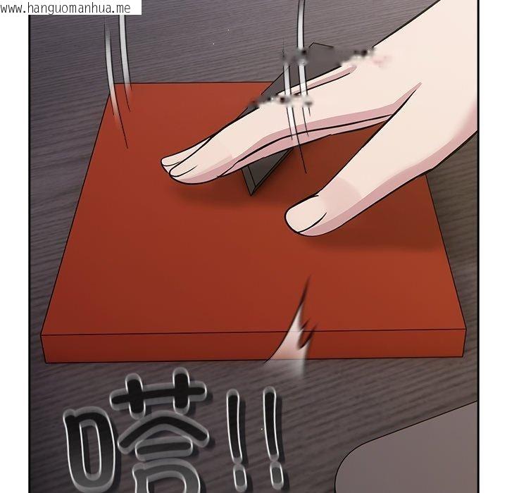 韩国漫画摸鱼生存指南韩漫_摸鱼生存指南-第3话在线免费阅读-韩国漫画-第219张图片