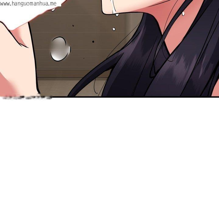 韩国漫画新都市外卖员韩漫_新都市外卖员-第48话在线免费阅读-韩国漫画-第89张图片