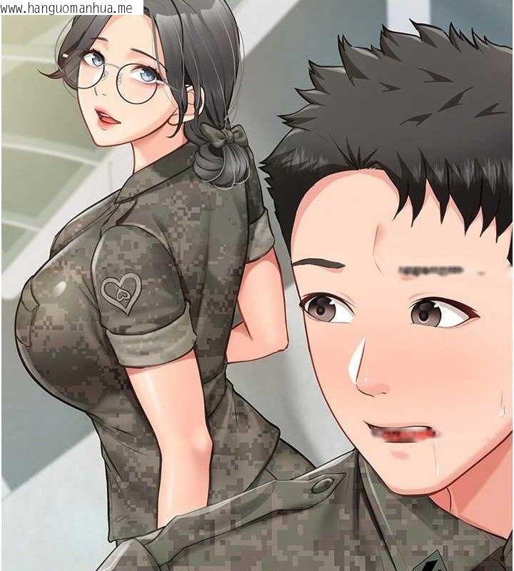 韩国漫画报告女班长:一根突起韩漫_报告女班长:一根突起-第7话-孤男寡女被锁在仓库…在线免费阅读-韩国漫画-第6张图片