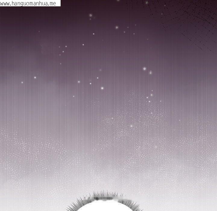 韩国漫画和美女上司玩游戏韩漫_和美女上司玩游戏-第54话在线免费阅读-韩国漫画-第131张图片