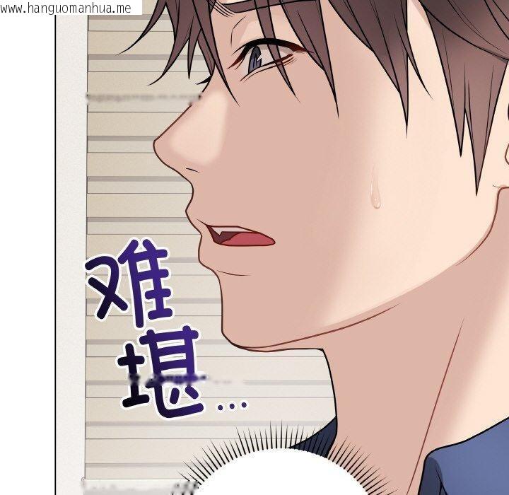 韩国漫画最后的冲刺韩漫_最后的冲刺-第13话在线免费阅读-韩国漫画-第60张图片