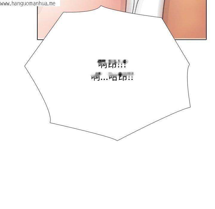 韩国漫画同事换换爱韩漫_同事换换爱-第221话在线免费阅读-韩国漫画-第116张图片