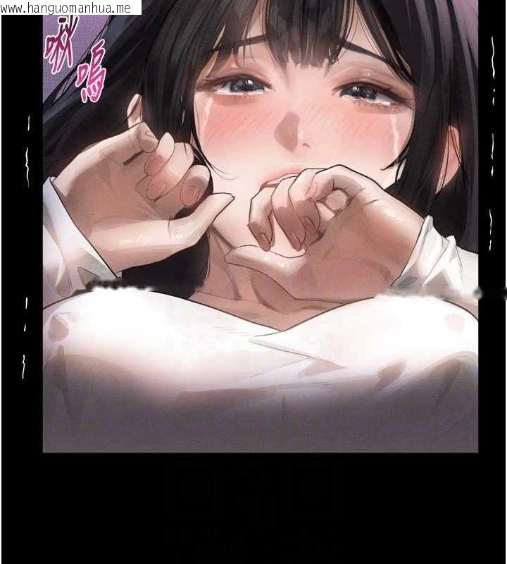 韩国漫画堕落物语2韩漫_堕落物语2-第10话-越绿越性奋在线免费阅读-韩国漫画-第30张图片