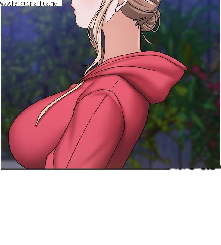 韩国漫画我家的女房客韩漫_我家的女房客-第17话-婊姐妹在线免费阅读-韩国漫画-第131张图片