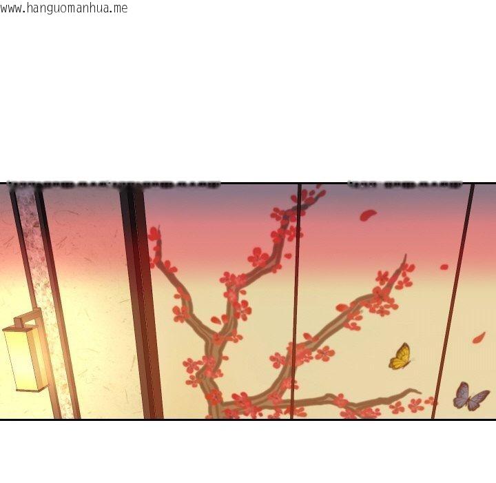 韩国漫画重生之长枪无敌韩漫_重生之长枪无敌-第57话在线免费阅读-韩国漫画-第118张图片