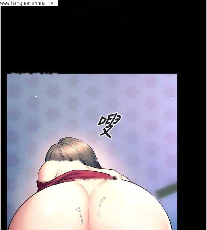 韩国漫画狱火重生韩漫_狱火重生-第21话-插到人家坏掉为止在线免费阅读-韩国漫画-第95张图片