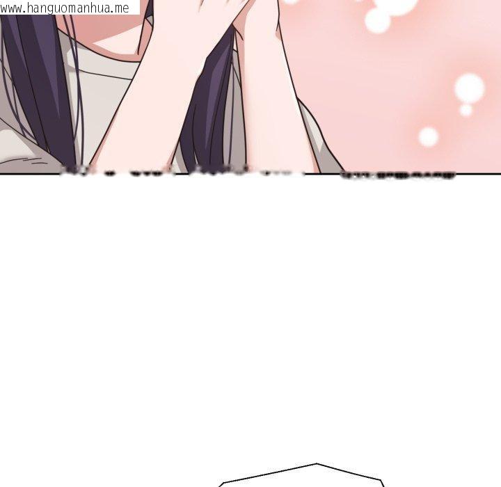 韩国漫画我的傻瓜男友韩漫_我的傻瓜男友-第12话在线免费阅读-韩国漫画-第37张图片
