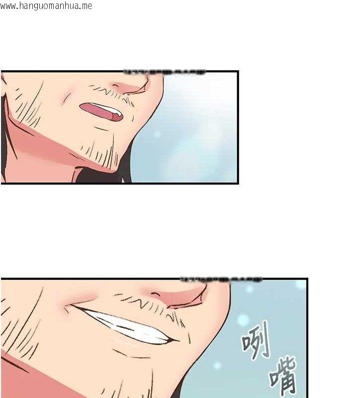 韩国漫画下一颤，性福韩漫_下一颤，性福-第28话-美静姐的深喉咙在线免费阅读-韩国漫画-第65张图片